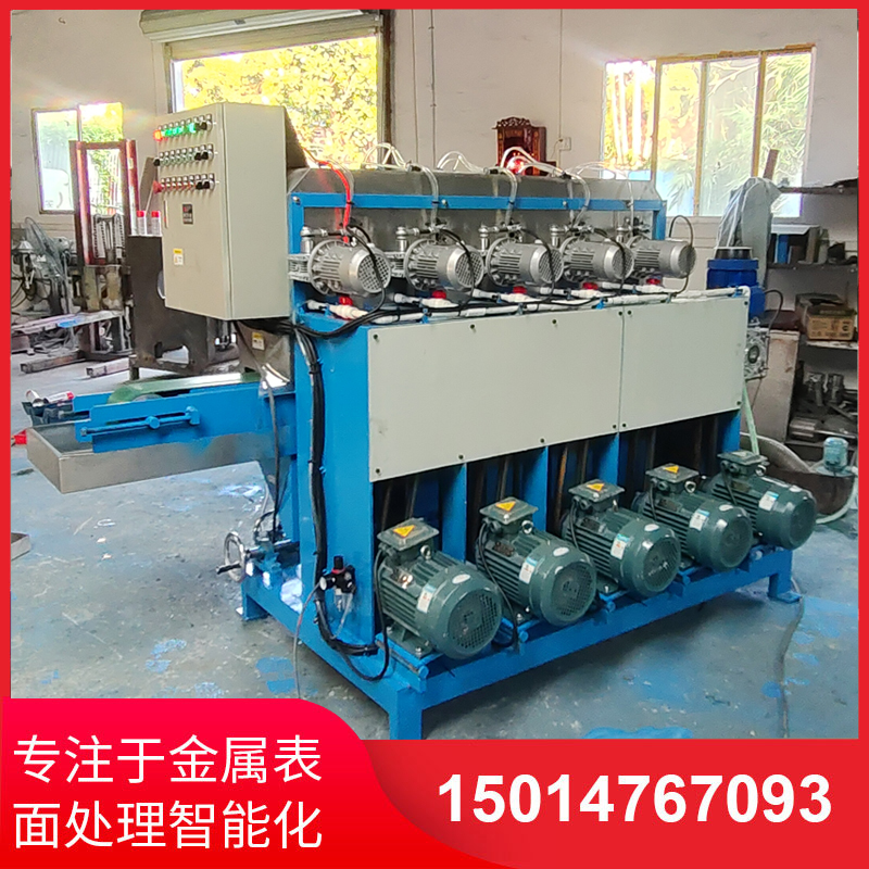 鋁(lv)材拉絲(si)機(jī)直(zhi)銷(xiāo)(xiao)