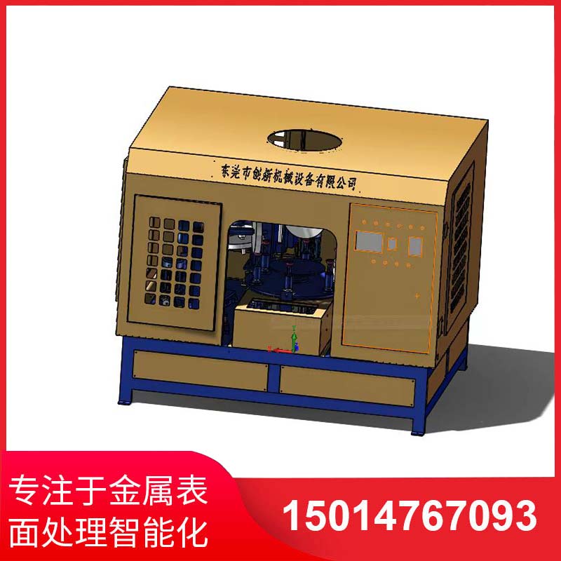 五磨(mo)頭圓盤(pán)自(zi)動(dòng)拋光機(jī)